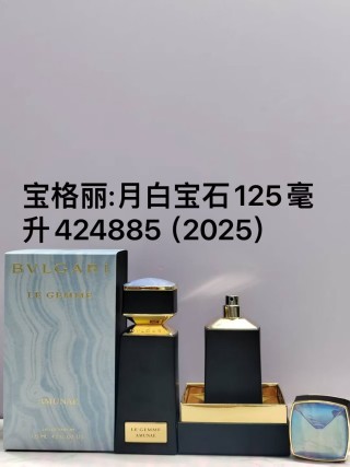 Bulgari Le Gemme Amunae Eau de Parfum 125ml