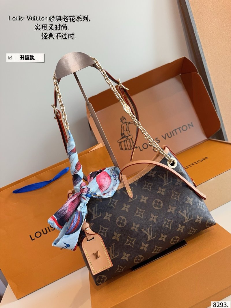 Louis Vuitton Carryall Monogram Canvas Shoulder Bag view