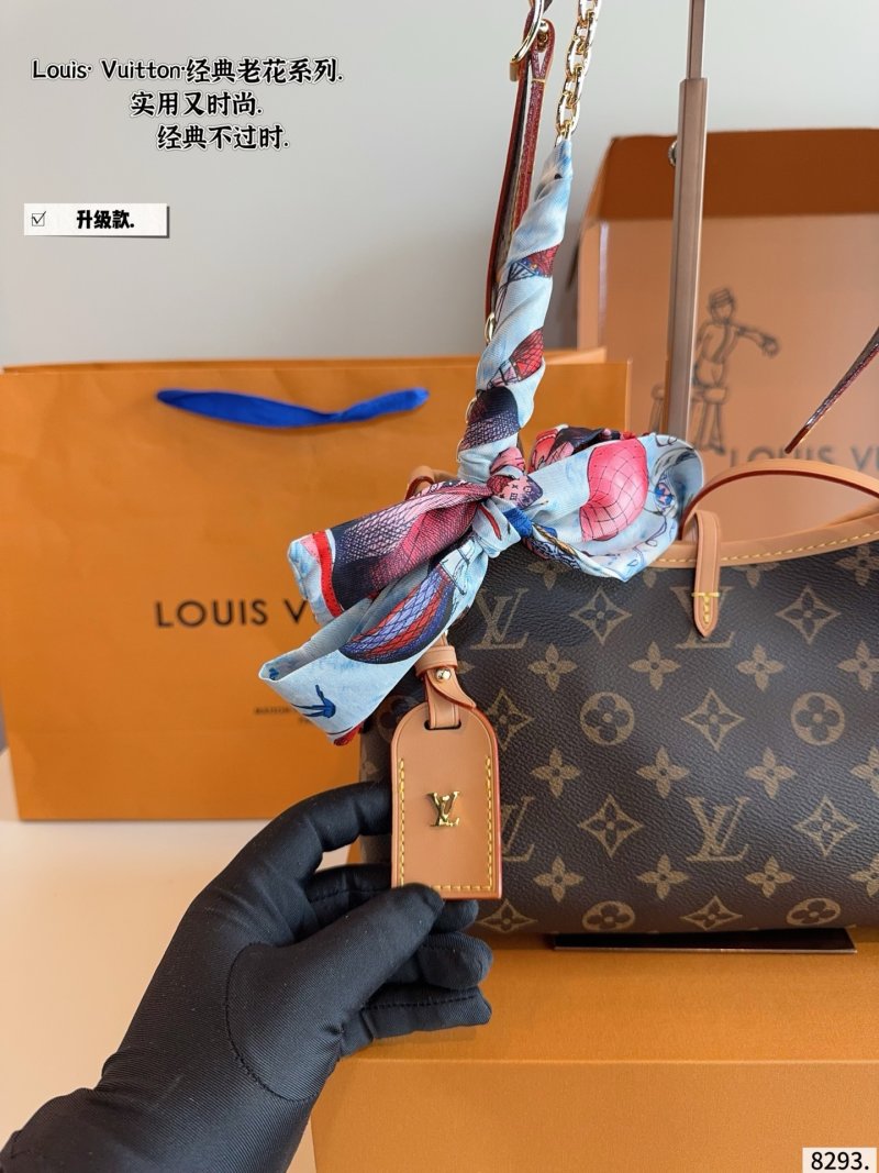 Louis Vuitton Carryall Monogram Canvas Shoulder Bag view
