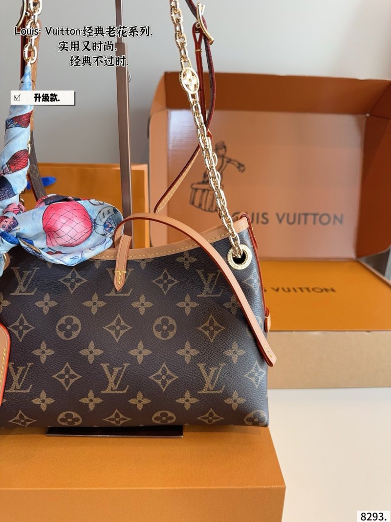 Louis Vuitton Carryall Monogram Canvas Shoulder Bag view