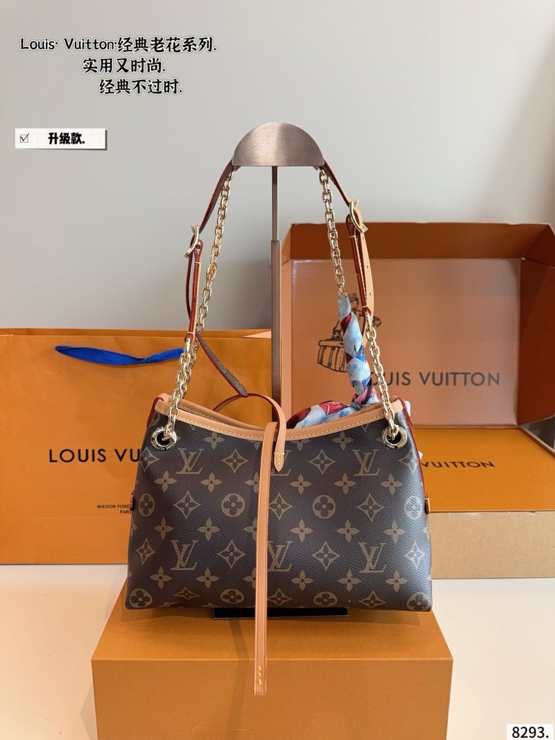 Louis Vuitton Carryall Monogram Canvas Shoulder Bag view