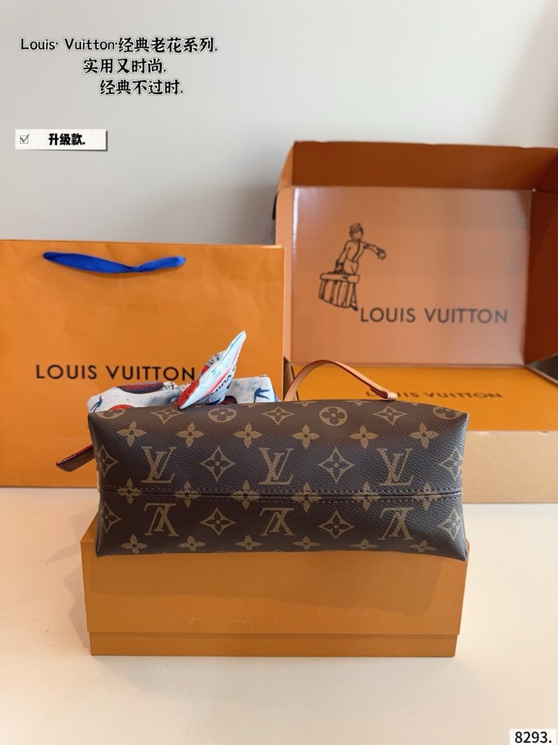 Louis Vuitton Carryall Monogram Canvas Shoulder Bag view