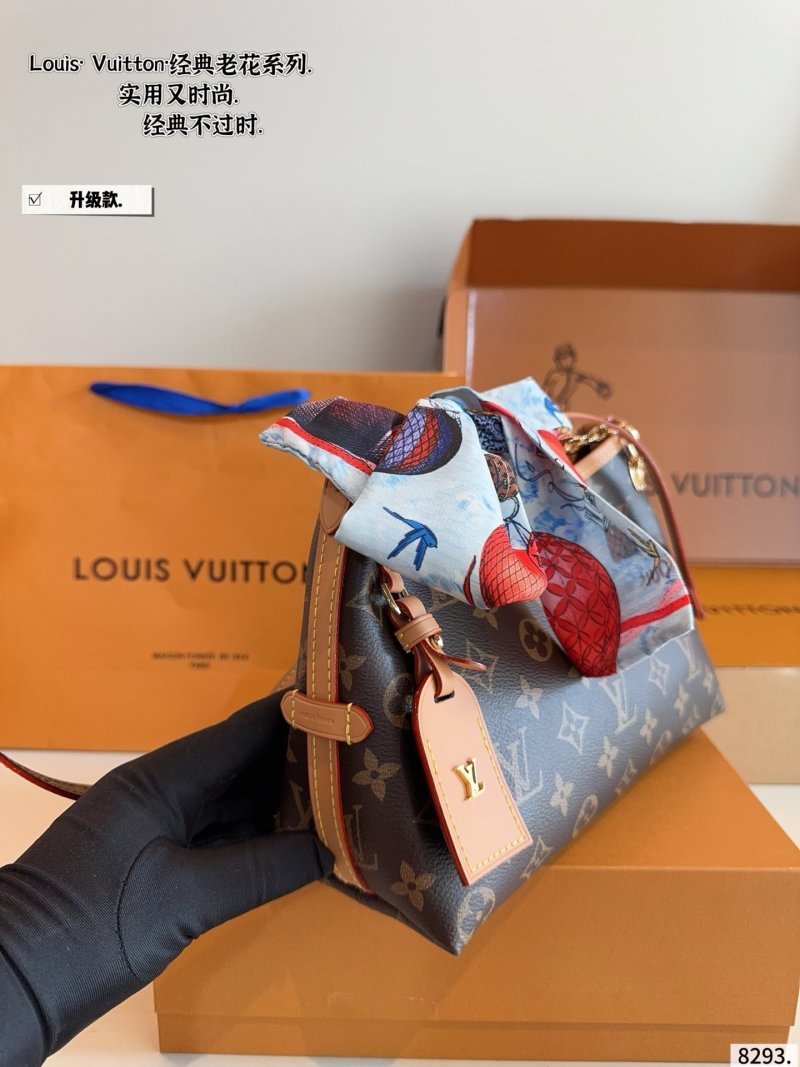 Louis Vuitton Carryall Monogram Canvas Shoulder Bag view