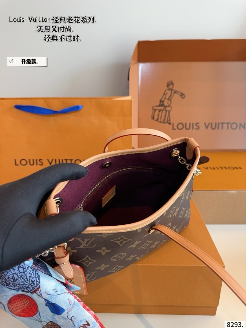 Louis Vuitton Carryall Monogram Canvas Shoulder Bag view