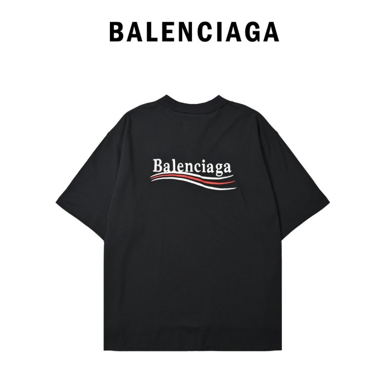 Balenciaga Black Logo Stripe Short Sleeve T-Shirt view