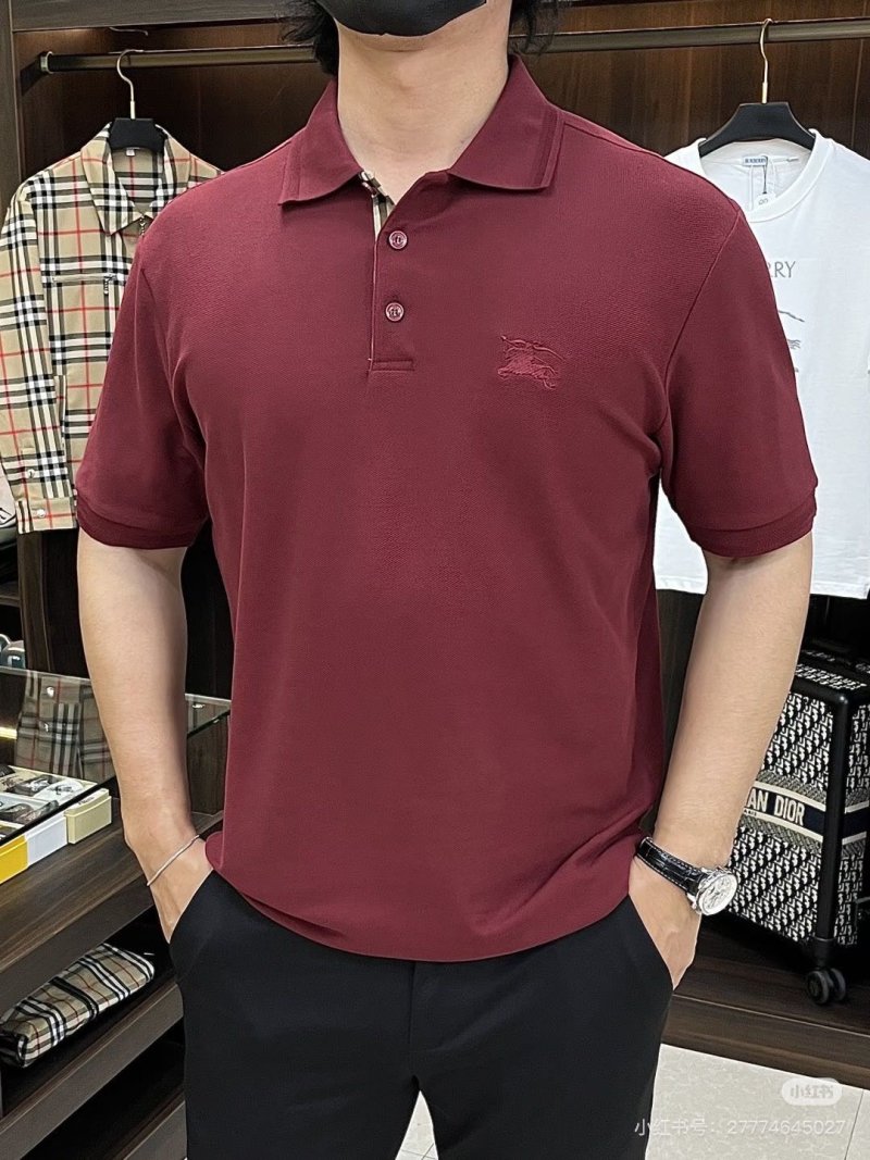 Burberry Embroidered Polo Shirt Burgundy