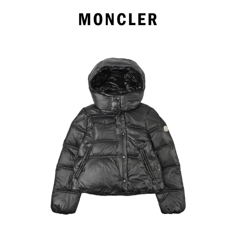 Cream Puffer Down Jacket - Short Fit view