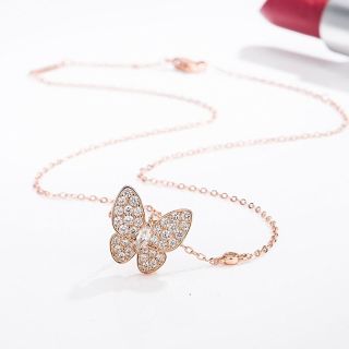 Van Cleef & Arpels Butterfly Diamond Pendant Necklace Rose Gold