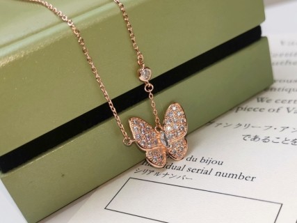 Van Cleef & Arpels Butterfly Diamond Pendant Necklace Rose Gold view 2