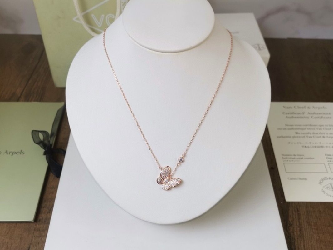 Van Cleef & Arpels Butterfly Diamond Pendant Necklace Rose Gold view