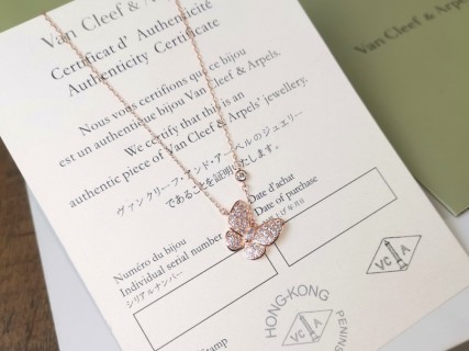 Van Cleef & Arpels Butterfly Diamond Pendant Necklace Rose Gold view 4