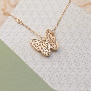 Van Cleef & Arpels Butterfly Diamond Pendant Necklace Rose Gold view 6