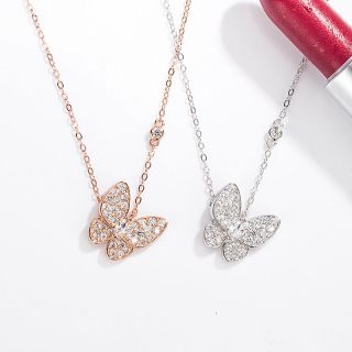 Van Cleef & Arpels Butterfly Diamond Pendant Necklace Rose Gold view 7