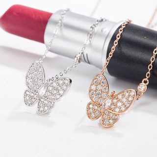 Van Cleef & Arpels Butterfly Diamond Pendant Necklace Rose Gold view 9