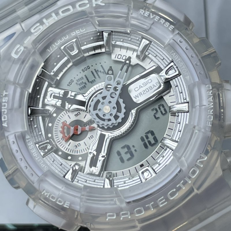 Casio G-Shock 52mm White Digital Watch view