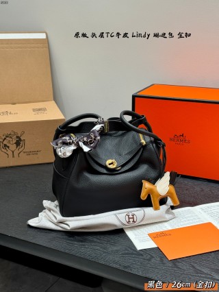 Hermès Lindy 26cm Black Leather Shoulder Bag