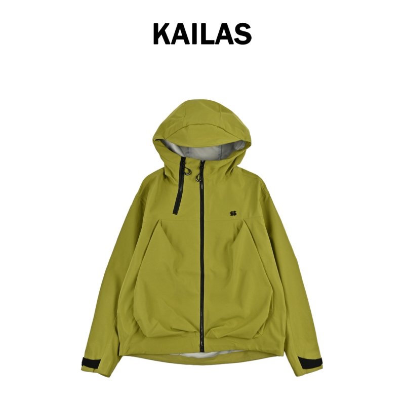 The North Face Yellow Windbreaker Jacket view