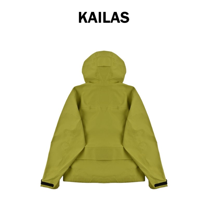 The North Face Yellow Windbreaker Jacket view