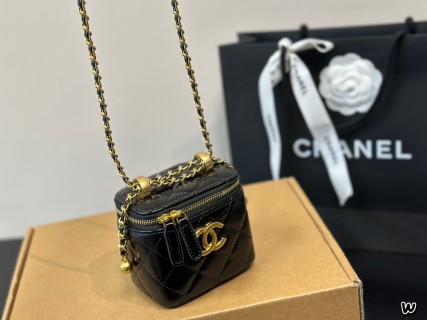 Chanel Black Quilted Box Bag with Dual Gold Hardware