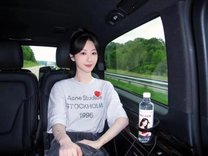 Acne Studios Stockholm 1996 Grey T-Shirt