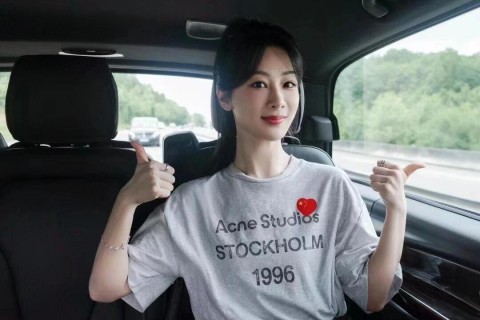 Acne Studios Stockholm 1996 Grey T-Shirt view 3