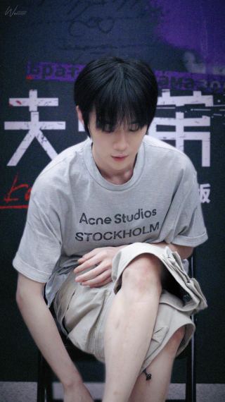 Acne Studios Stockholm 1996 Grey T-Shirt view 9
