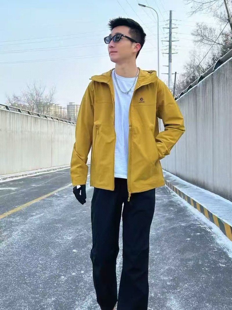Haglöfs Yellow Windbreaker Jacket