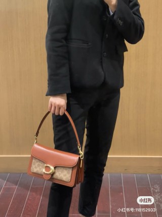 Coach Tabby Cognac Leather Shoulder Bag