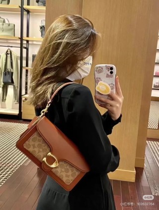 Coach Tabby Cognac Leather Shoulder Bag view 2