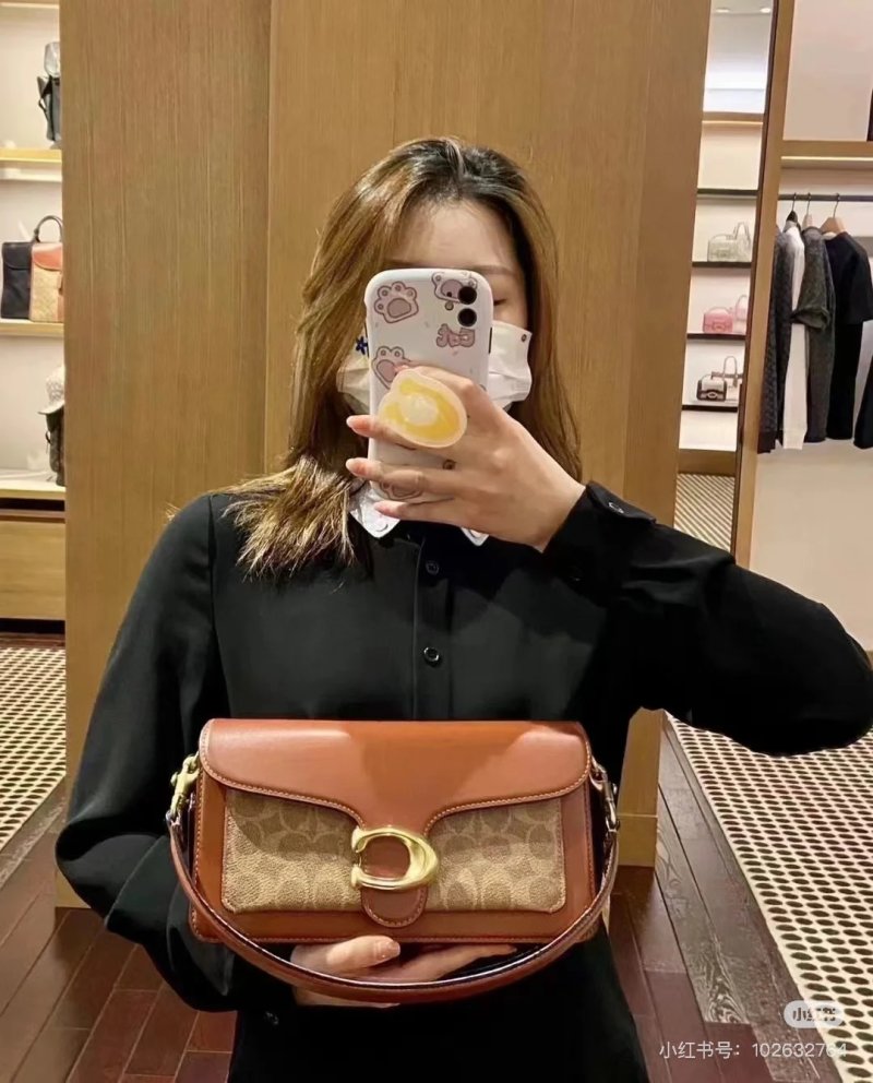 Coach Tabby Cognac Leather Shoulder Bag view