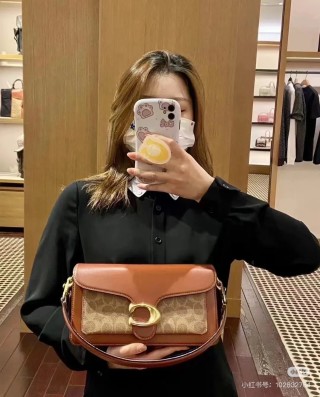 Coach Tabby Cognac Leather Shoulder Bag view 3