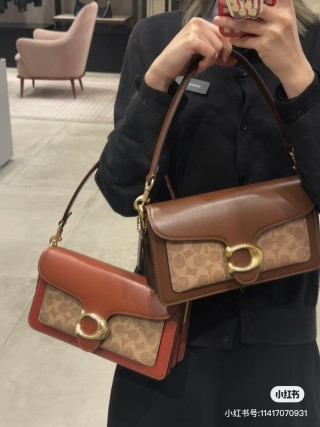 Coach Tabby Cognac Leather Shoulder Bag view 4