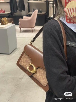 Coach Tabby Cognac Leather Shoulder Bag view 5