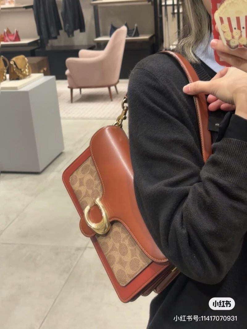 Coach Tabby Cognac Leather Shoulder Bag view