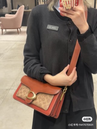 Coach Tabby Cognac Leather Shoulder Bag view 8