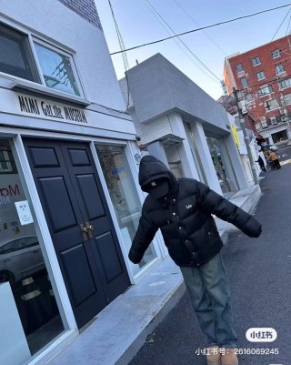 Black Oversized Puffer Down Jacket