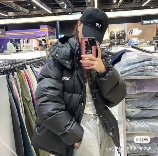 Black Oversized Puffer Down Jacket view 2