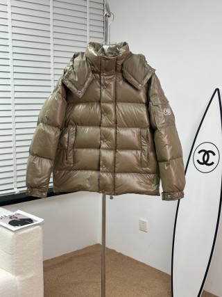 Chanel Gold Puffer Down Jacket