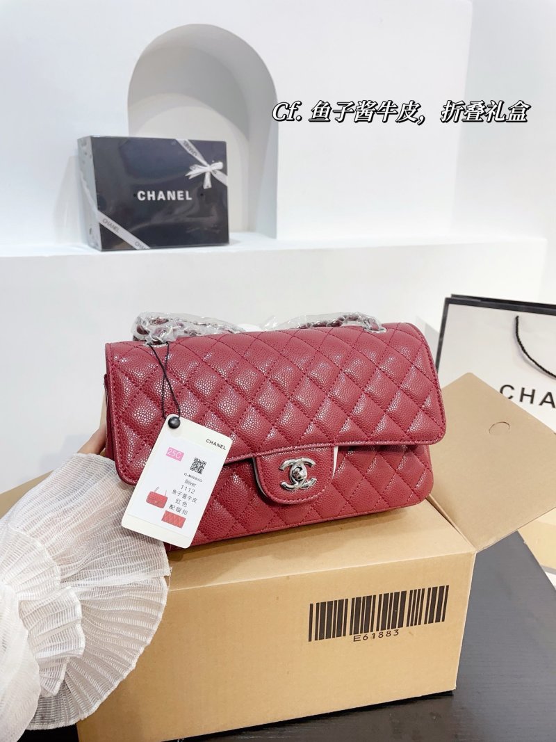 Chanel Caviar Quilted Flap Bag Red