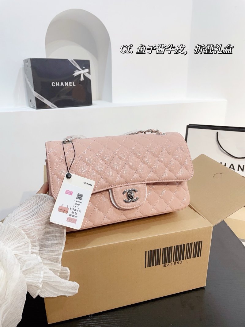 Chanel Caviar Quilted Flap Bag Red view