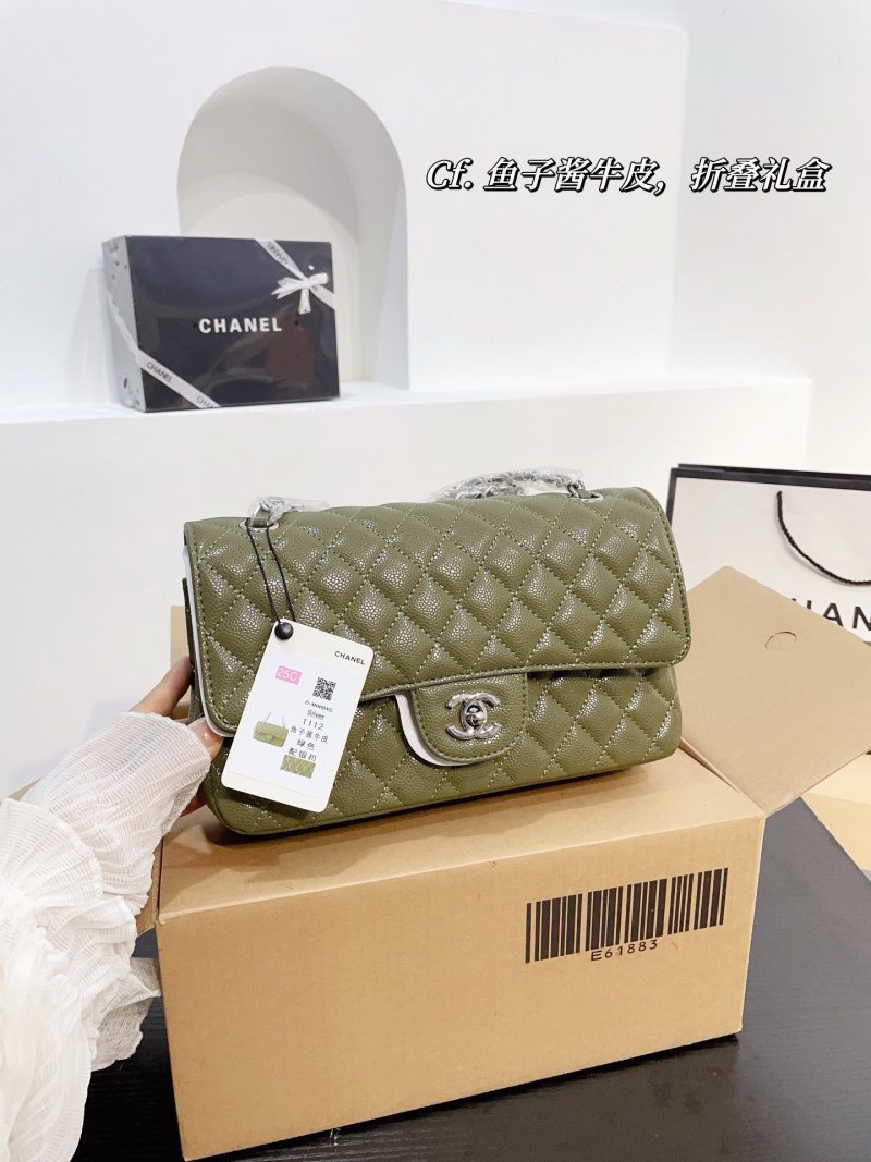 Chanel Caviar Quilted Flap Bag Red view