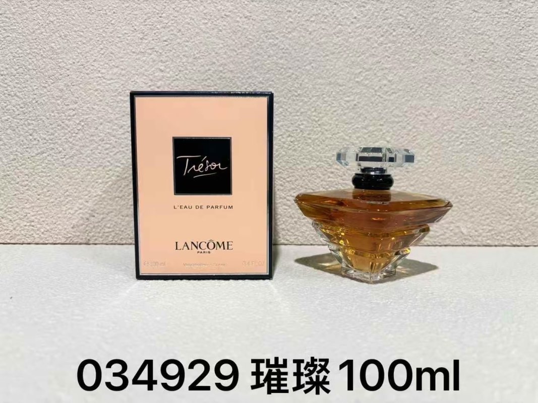 Lancôme Trésor L'Eau de Parfum 100ml