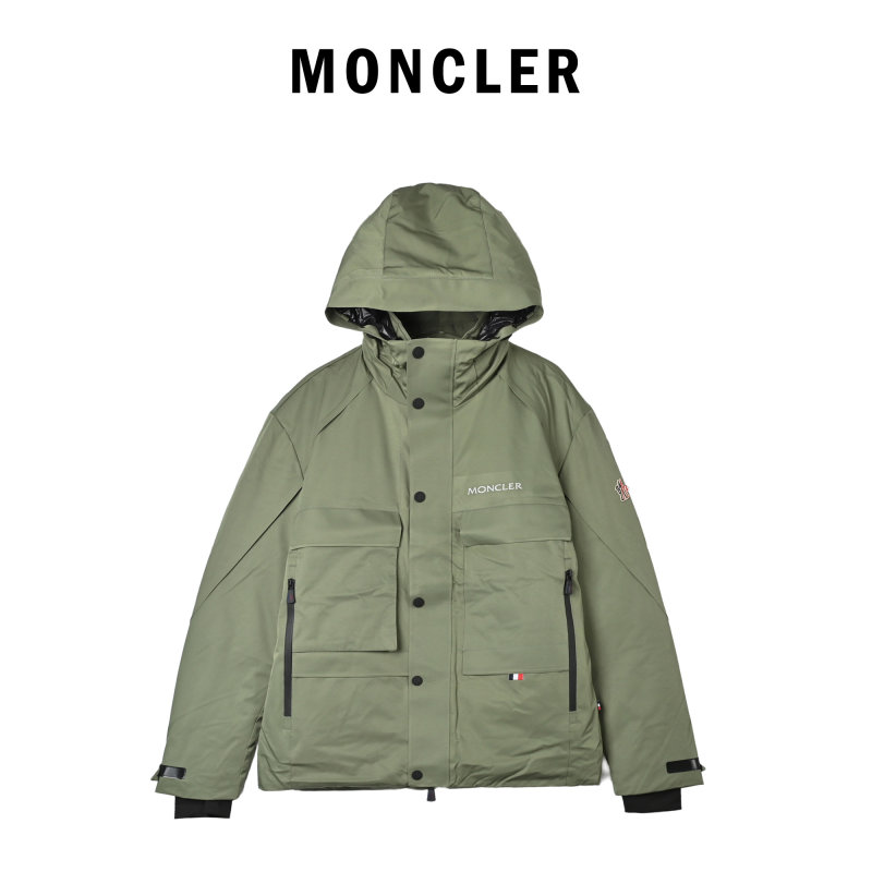 Sage Green Quilted Down Jacket with Hood view