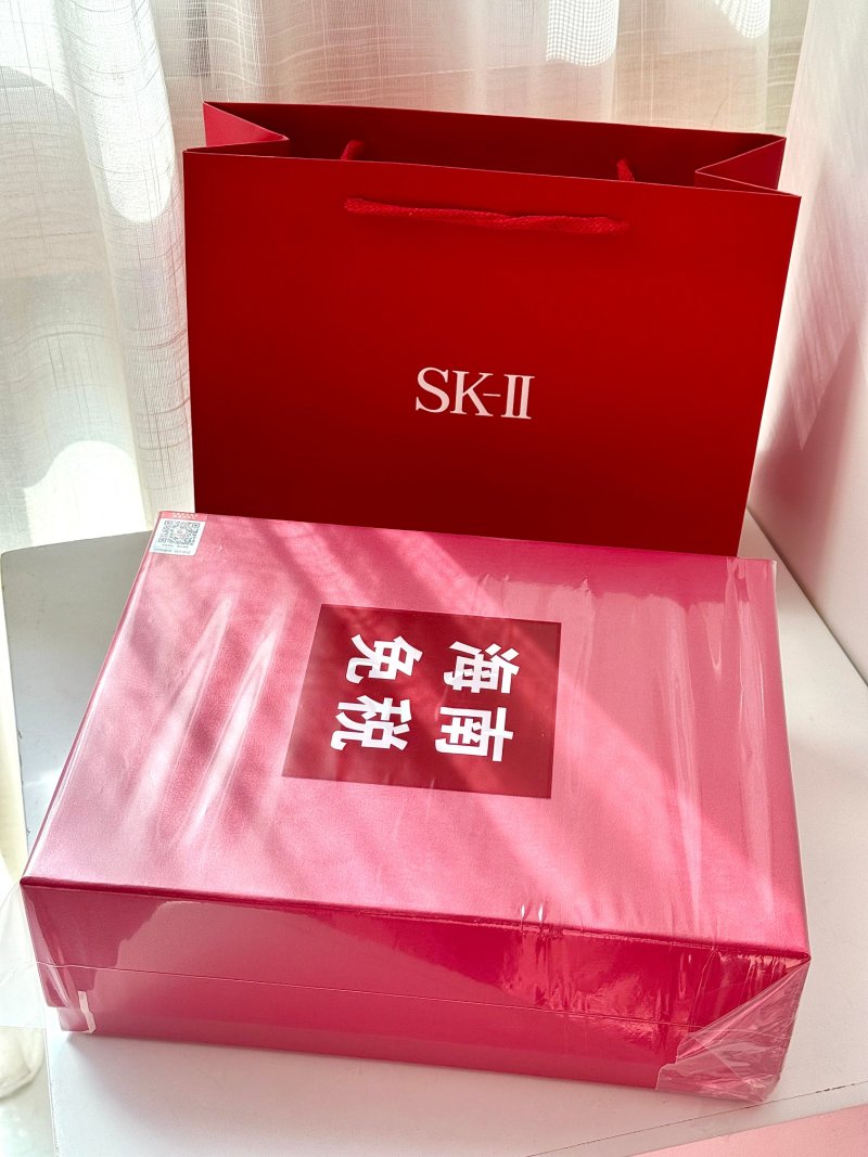 SK-II 5-Piece K-Beauty Skincare Set Limited Gift Box
