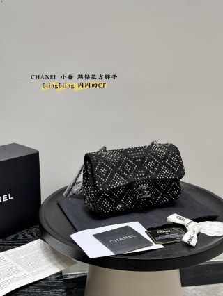 Chanel Classic Flap CF Quilted Crystal Embellished Black Bag