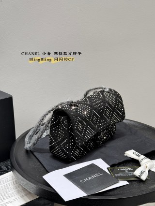Chanel Classic Flap CF Quilted Crystal Embellished Black Bag view 2