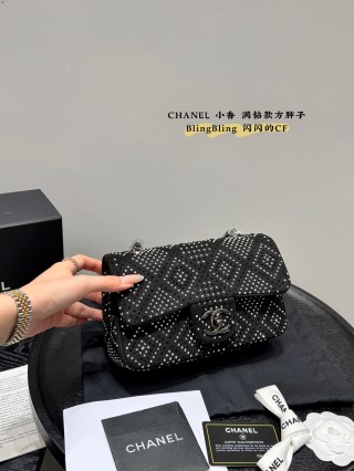 Chanel Classic Flap CF Quilted Crystal Embellished Black Bag view 4