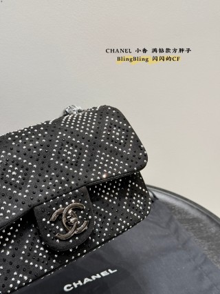 Chanel Classic Flap CF Quilted Crystal Embellished Black Bag view 5