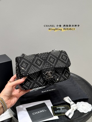 Chanel Classic Flap CF Quilted Crystal Embellished Black Bag view 6