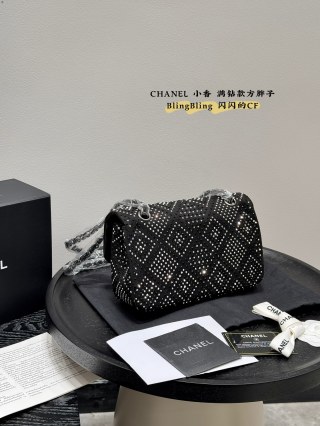Chanel Classic Flap CF Quilted Crystal Embellished Black Bag view 7